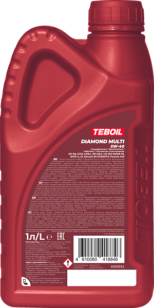 Синтетическое моторное масло TEBOIL DIAMOND MULTI 5W-40